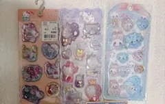 ウォーターインシール 3点セット まとめ売り