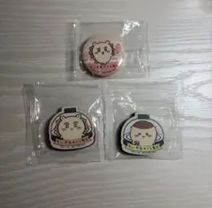 ちいかわ くら寿司 缶バッジ マグネット おまけ付き！