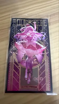 2026年最新】アルカナのホロライブの人気アイテム - メルカリ