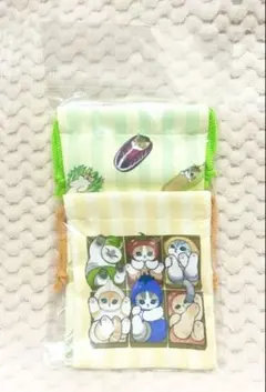 mofusand モフサンド もふもふマルシェ 2サイズ巾着セット