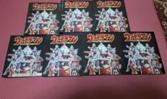2026年最新】ウルトラマン official data fileの人気アイテム - メルカリ