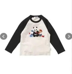 Item thumbnail for item 311a9733-ee50-41d7-92f9-24b2cac1e7ca