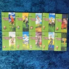 ライジング現代文(絶版、新品、未使用) - メルカリ