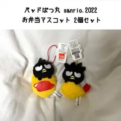 Item thumbnail for item 7e932687-c402-439c-9f3e-8e8f4130fa6c