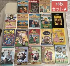 【まとめ売り】子ども向け DVD 大量 18枚セット ディズニー トムとジェリー