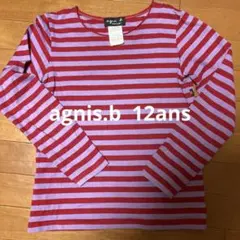 パープル トップス