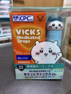 ちいかわ VICKS ヴィックス メディケイテッド ドロップ うさぎ 2個