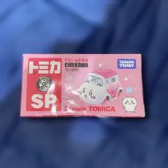 ちいかわ　トミカ　ミニカー
