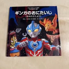 Item thumbnail for item 7d7b62bd-0fb5-4395-a61f-0c5eb71b605d