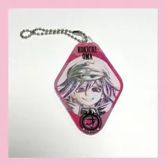 ダンガンロンパ 王馬小吉 ani art アクリルキーホルダー