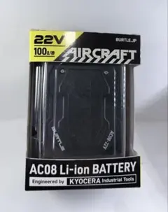 19V 空調服 バートル エアークラフト AIRCRAFT サンエス HOOH - メルカリ