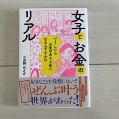 Item thumbnail for item e55fadd6-8a06-4790-b5a5-4ae30044a5de