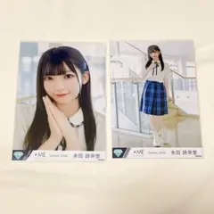 ノイミー 永田詩央里 ごめん、マジで 生写真 コンプ - メルカリ