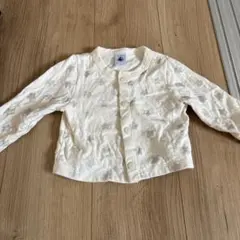 PETIT BATEAU 星柄カーディガン 12m