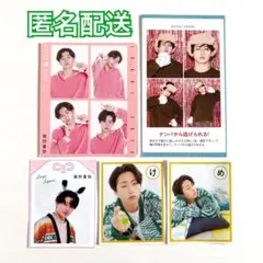 Item thumbnail for item 1c18f65d-b7f4-4c2c-a94b-53351e1206ac