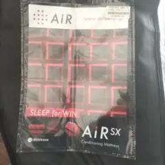 （中古）東京西川AIR  マットレス　シングル 西川「Air SX」セミシングル マットレス 買取｜人気の高機能マットレス