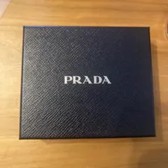 PRADA 空箱