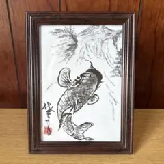 一点物】水墨画 美術品 日本画 風景画 汽車 - メルカリ