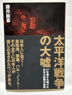 マツコ様 リクエスト 2点 まとめ商品