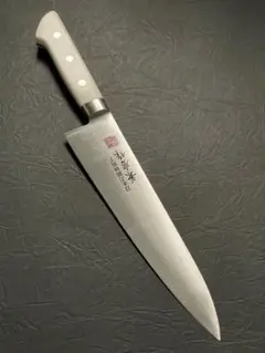 銀座 菊藤 三徳包丁 180ミリ 8Aモリブデン - メルカリ