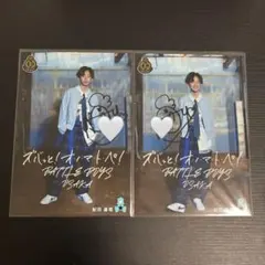 2026年最新】紀田直哉の人気アイテム - メルカリ