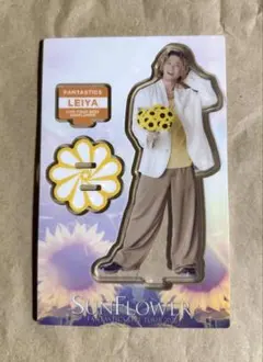 FANTASTICS 瀬口黎弥 sunflower アクスタ