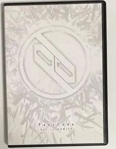 2025年最新】PassCode dvdの人気アイテム - メルカリ