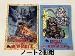 Item thumbnail for item 9ca0e5d0-e49b-462b-a816-e15452b35038