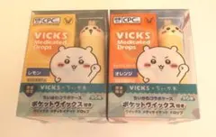 VICKS ×ちいかわ コラボ ヴィックス メディケイテッドドロップス ちいかわ
