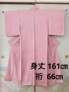 Item thumbnail for item 4d2d9698-3a62-45e8-ba11-4afe27731817