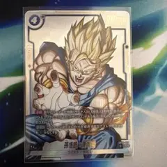 ドラゴンボール フュージョンワールド 孫悟飯：青年期 SB02-026 - メルカリ
