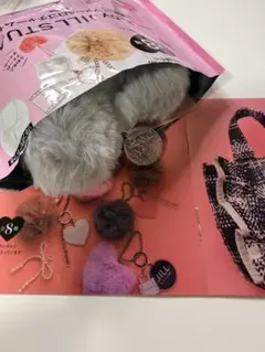 JILL STUART ジルスチュアート ふわもこファー ロゴチャーム ハート