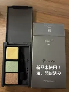 ナリス　アイシャドウのサムネイル
