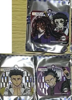 鬼滅の刃　ジョイフル　アクリルキーホルダー　黒死牟&獪岳　他