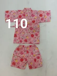 子ども服 甚平 110cm ヨーヨー柄 女の子 【029】