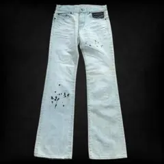semantic 00s studs repair flare denim