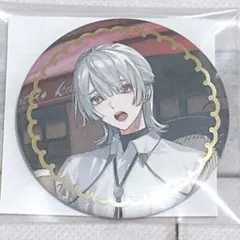 2026年最新】弦月藤士郎缶バッジの人気アイテム - メルカリ