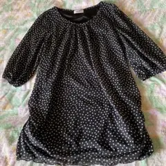 Item thumbnail for item 85203079-21fd-440f-9440-c43fa1927fa9