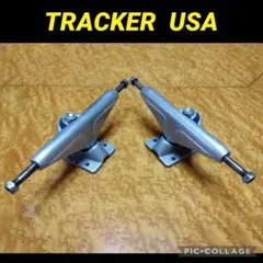 2026年最新】tracker dartの人気アイテム - メルカリ