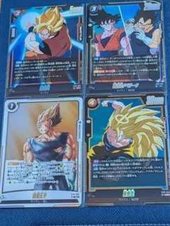 ドラゴンボール フュージョンワールド 孫悟空 ST01-004 SR 4枚 - メルカリ