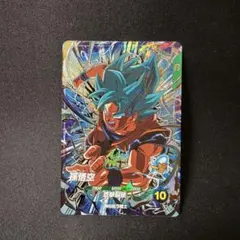 ドラゴンボールスーパーダイバーズ GDR SDVA-001 孫悟空 72枚 SDVA-001 GDR孫悟空 ドラゴンボールスーパーダイバーズ 17 - メルカリ