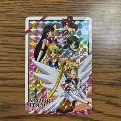 セーラームーン セーラーチームカード 1996年製