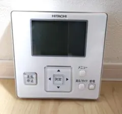 日立 PC-ARF5 P-4742 エアコン リモコン HITACHI - メルカリ