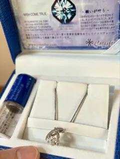 【箱・保証カード付】ダンシングストーン ネックレス クロスフォー シルバー