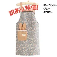 Item thumbnail for item 02a9e168-85f5-4443-b8de-2aa760464619