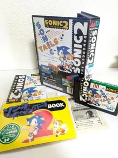 SONIC 2 メガドライブ ソフト