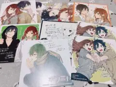 再値下げ】【激レア】ホリミヤ 付録 グッズセット - メルカリ