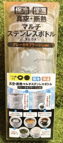 Item thumbnail for item 26e30ff5-3767-48aa-8f60-41a11ff955ce