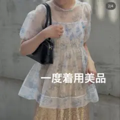 2026年最新】poppy あさぎーにょ ワンピースの人気アイテム - メルカリ