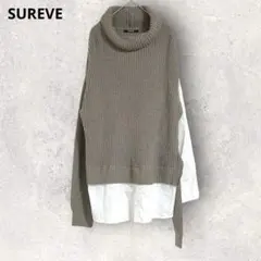 タートルネックニット　レイヤード　チュニック　L シンプル　無地　アシンメトリー